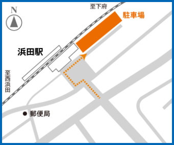 浜田駅 駐車場周辺地図