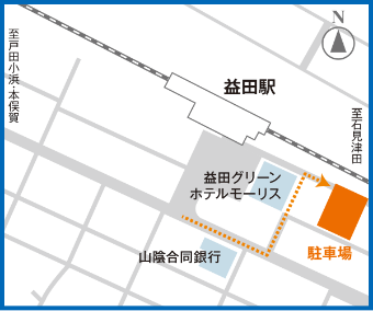 益田駅 駐車場周辺地図